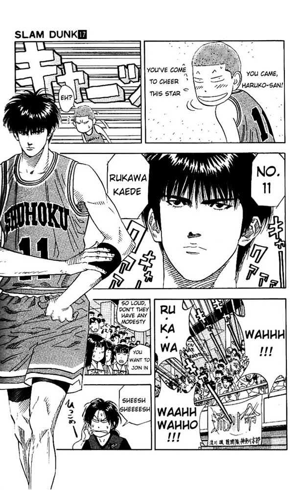Slam Dunk, Chapter 150 image 07